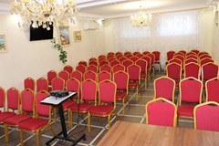 Uyut Ripsime: Conferences - photo 2