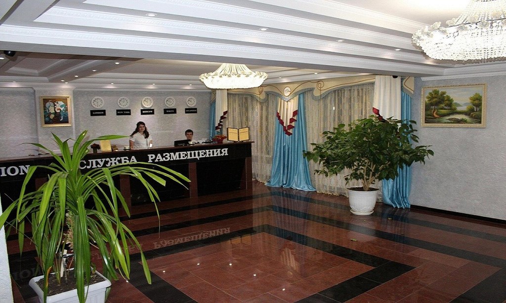 Uyut Ripsime: Lobby