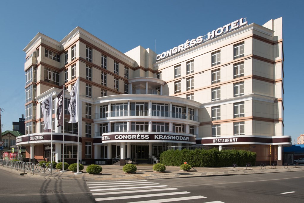 Congress Hotel Krasnodar: General view