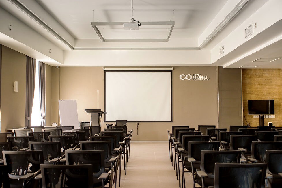 Congress Hotel Krasnodar: Conferences