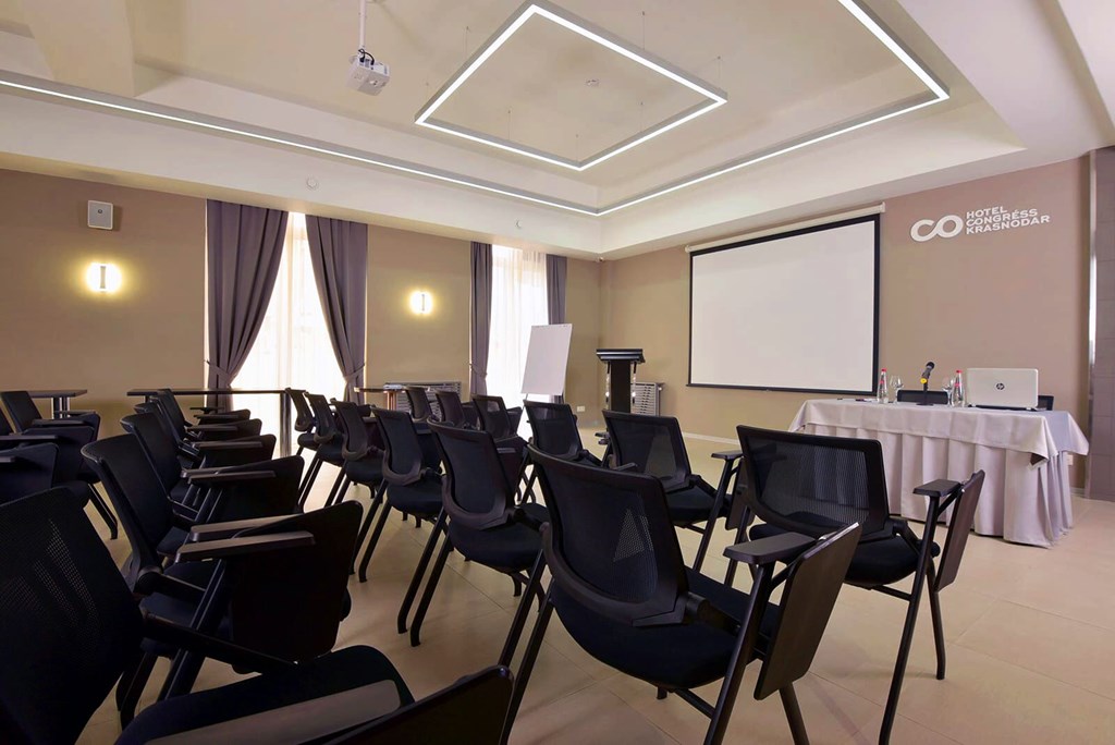 Congress Hotel Krasnodar: Conferences