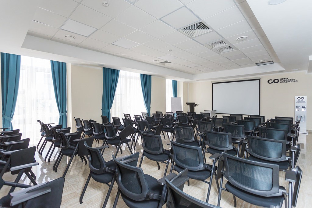 Congress Hotel Krasnodar: Conferences