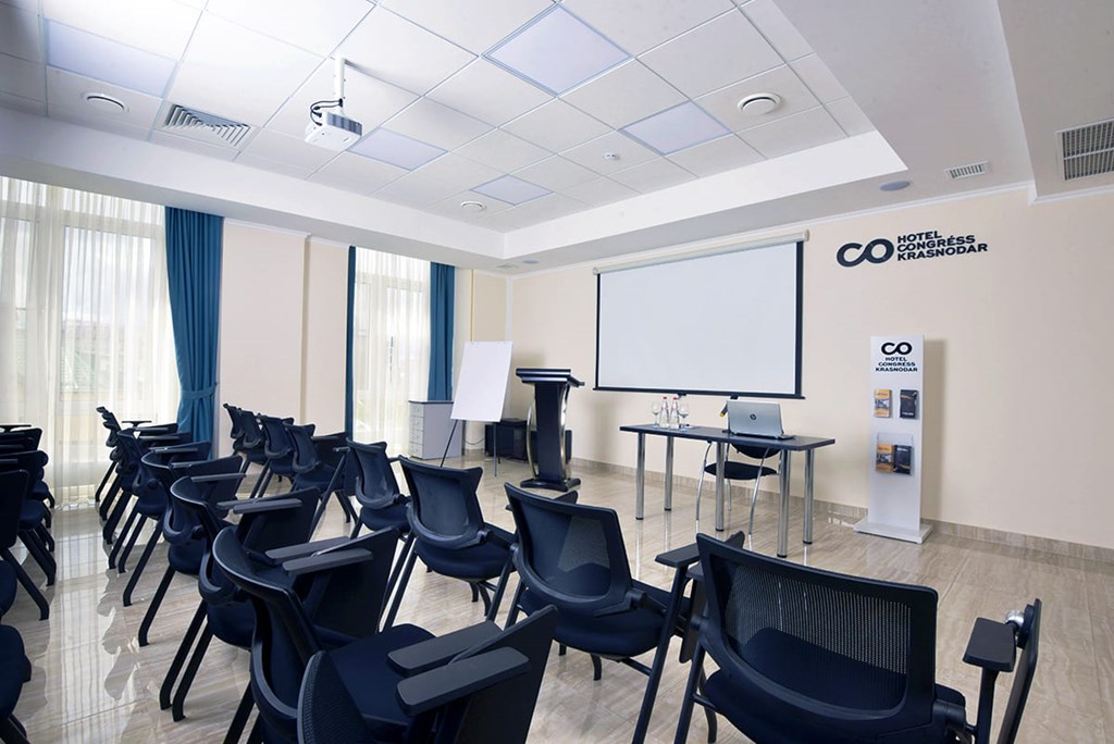 Congress Hotel Krasnodar: Conferences