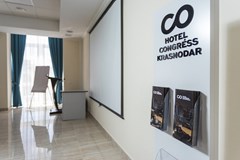 Congress Hotel Krasnodar: Conferences - photo 66
