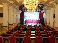Grand Hotel Uyut: Conferences - photo 4