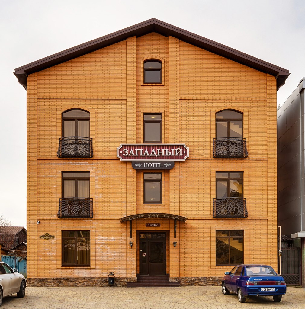 Hotel Zapadniy: General view