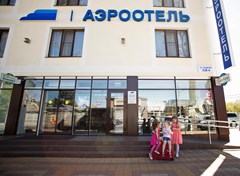 Aerootel Krasnodar: General view - photo 15