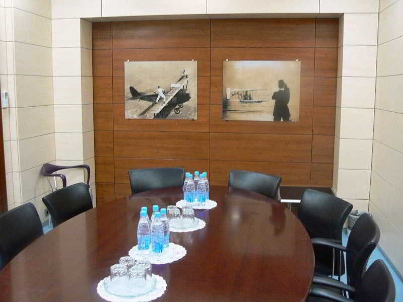 Airhotel Domodedovo: Conferences