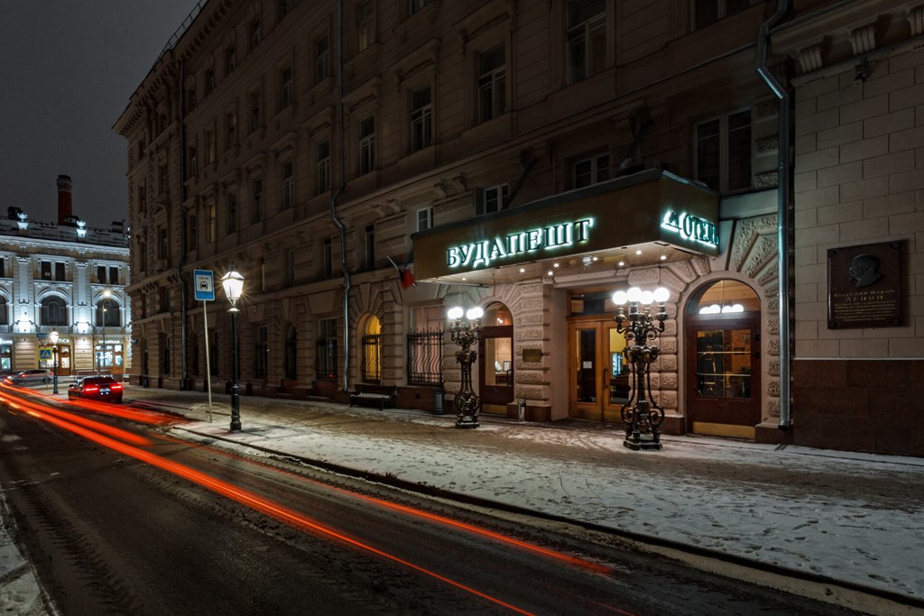 Budapest: General view