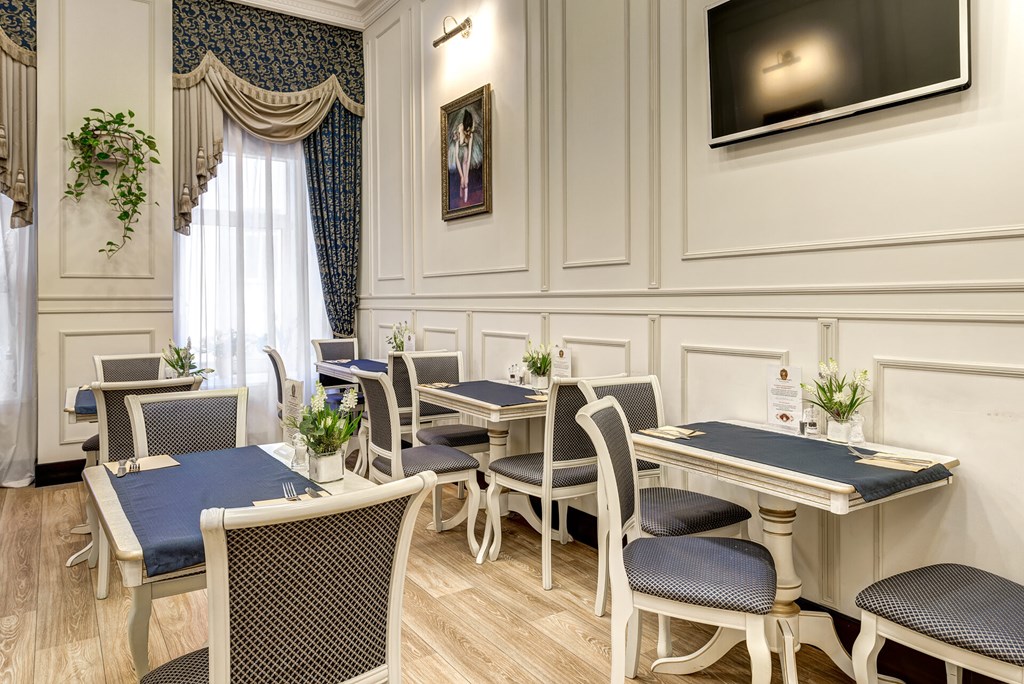 Grada Boutique Hotel (ex. Kyznetskiy Inn Hotel): Restaurant