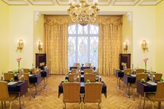 Hilton Moscow Leningradskaya: Conferences - photo 26