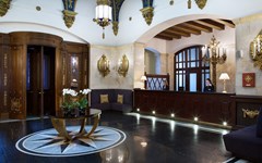 Hilton Moscow Leningradskaya: Lobby - photo 16