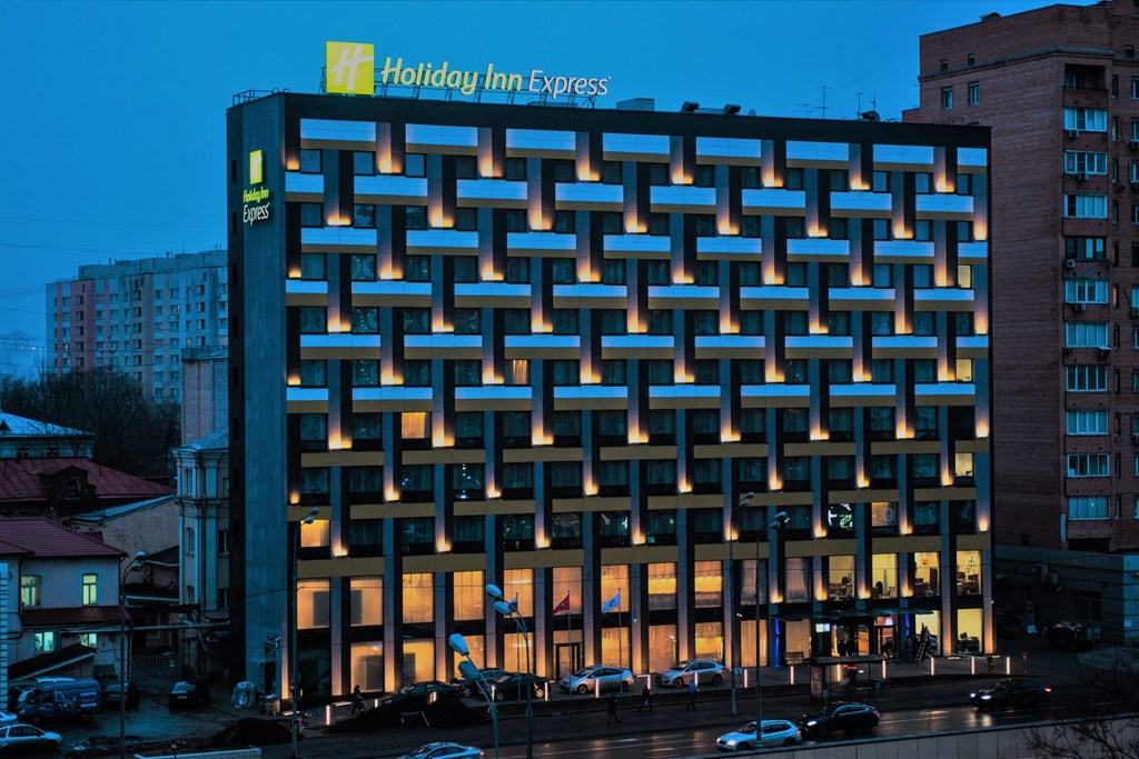 Holiday Inn Express Moscow - Baumanskaya: General view