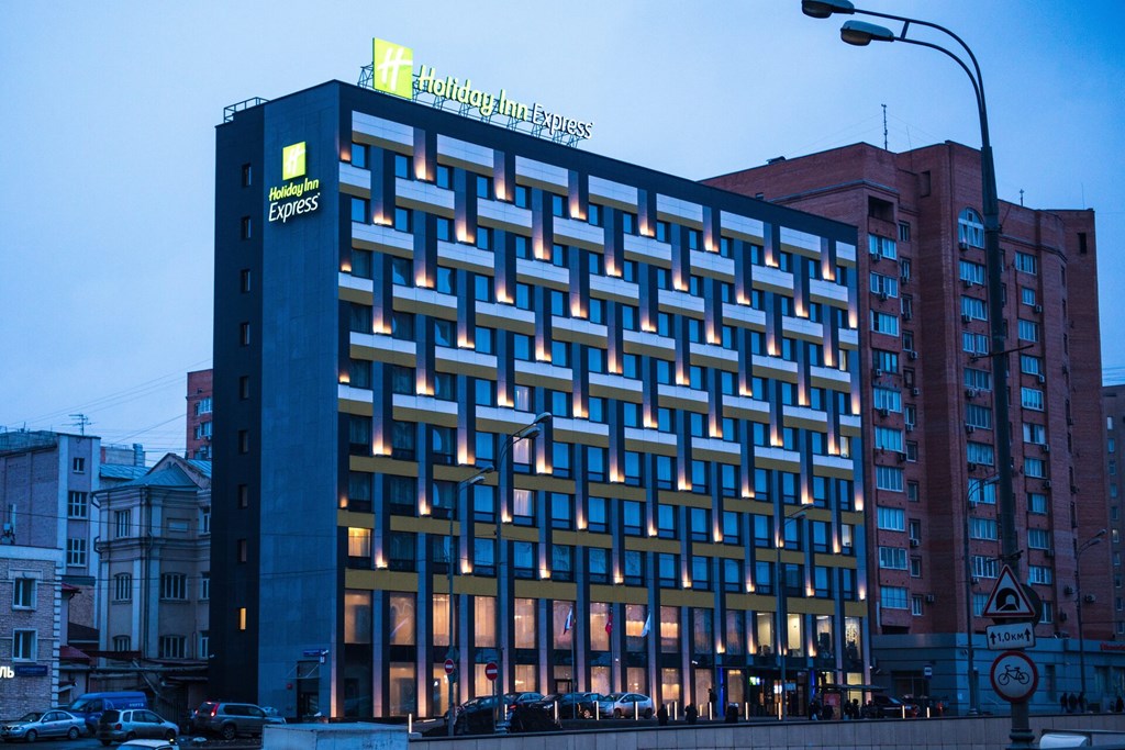 Holiday Inn Express Moscow - Baumanskaya: General view