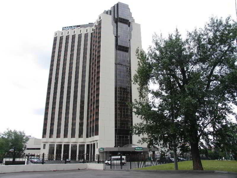 Holiday Inn Sokolniki: General view