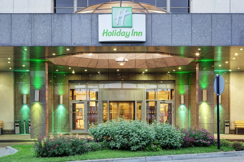 Holiday Inn Sokolniki: General view