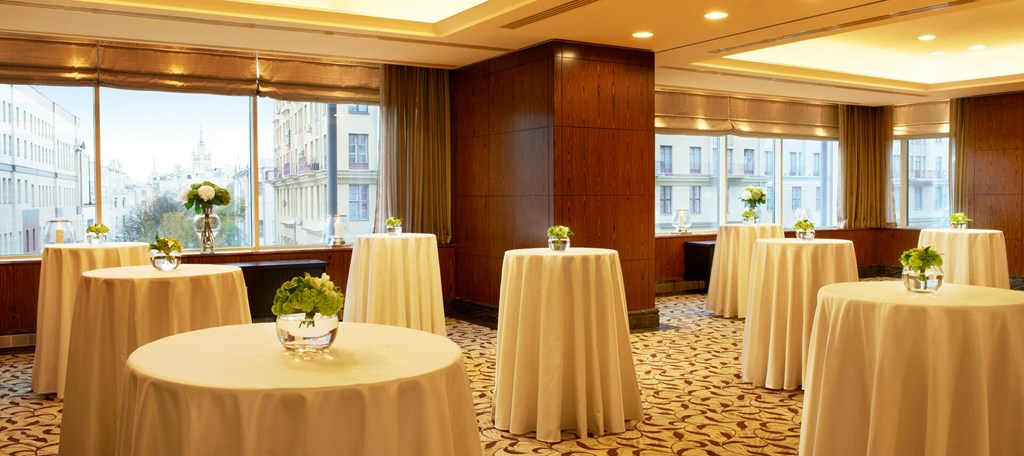 InterContinental Moscow Tverskaya: Conferences