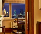 InterContinental Moscow Tverskaya: Room DOUBLE SINGLE USE EXECUTIVE