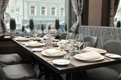 Mercure Moscow Paveletskaya: Restaurant - photo 9
