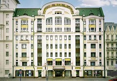 Moscow Marriott Tverskaya Hotel: General view - photo 36