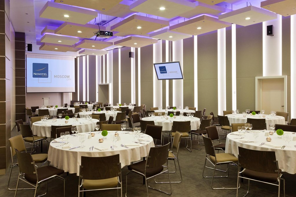 Novotel Moscow City: Conferences