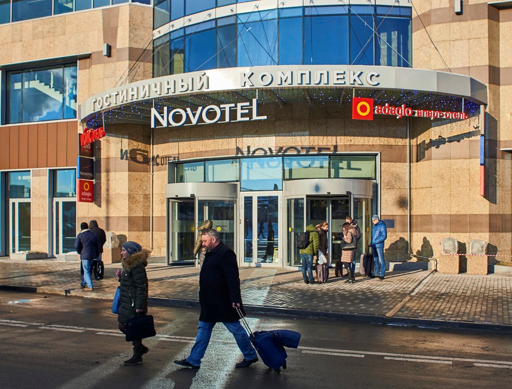 Novotel Moscow Kievskaya: General view