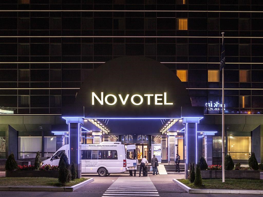 Novotel Moscow Sheremetyevo: General view