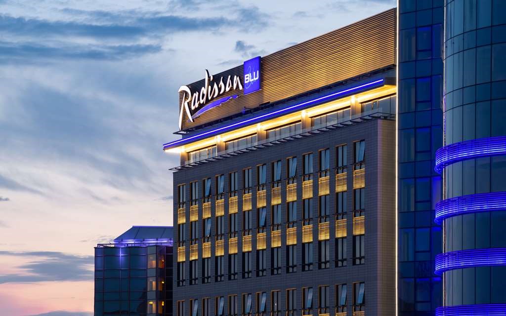 Radisson Blu Olympiyskiy Hotel, Moscow: General view