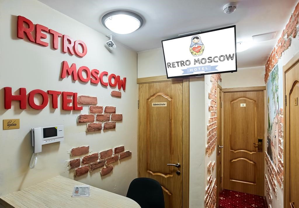 Retro Moscow on Kurskaya: Lobby