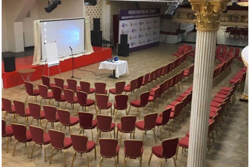 Vnukovo Village Park Hotel & SPA: Conferences