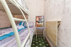WinterFell On Arbat Hotel: Room TWIN ECONOMY - photo 18