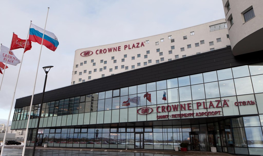 Crowne Plaza St. Petersburg Airport: General view