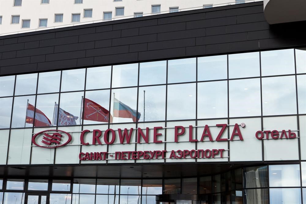 Crowne Plaza St. Petersburg Airport: General view