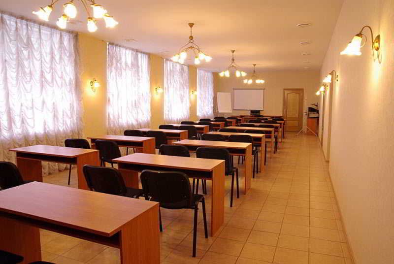 Ladoga: Conferences