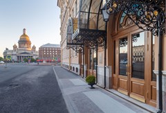 Lotte Hotel St. Petersburg: General view - photo 10