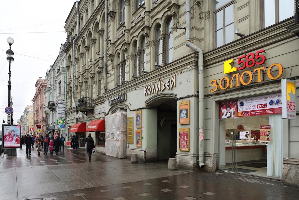 Nevsky 100 Hotel: General view