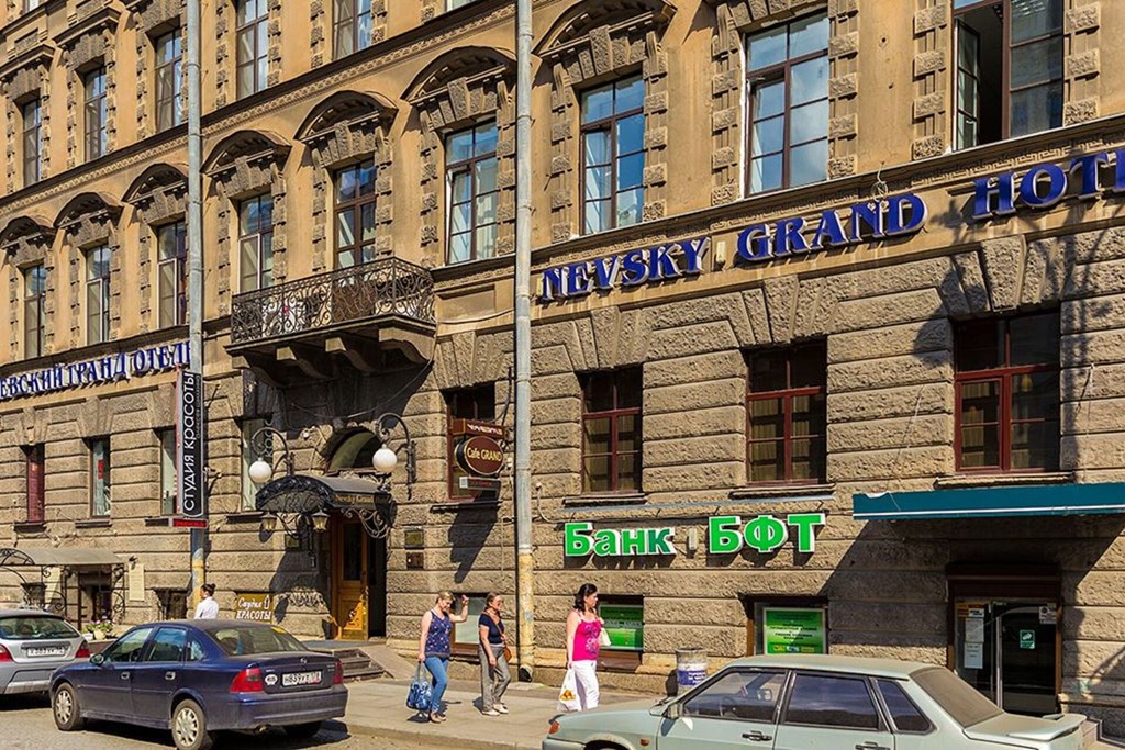 Nevsky Grand: General view