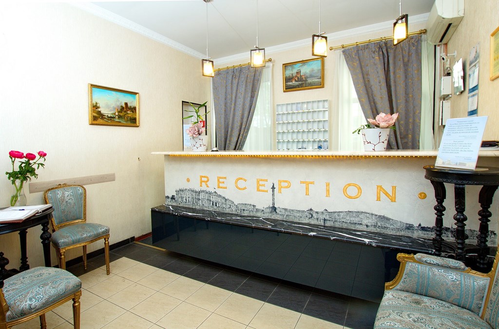 Nevsky Hotel Aster: Lobby