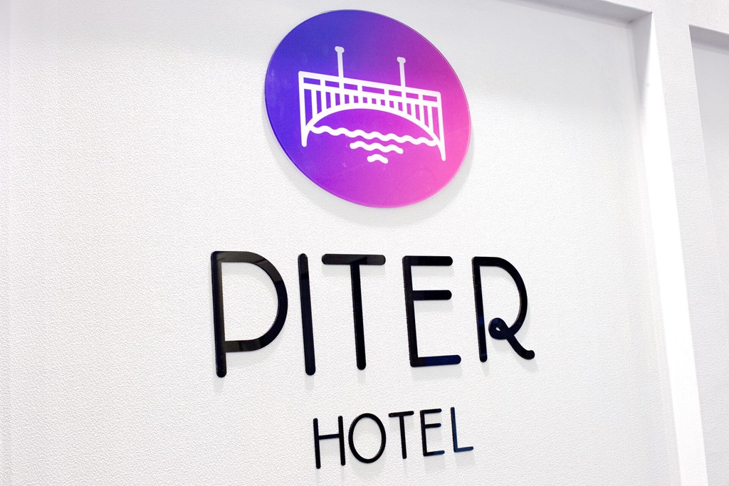 Piter Hotel: General view