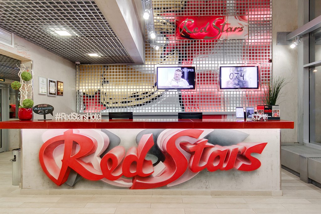 Red Stars Hotel: Lobby