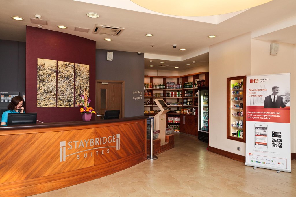 Staybridge Suites Moskovskye Vorota: Lobby