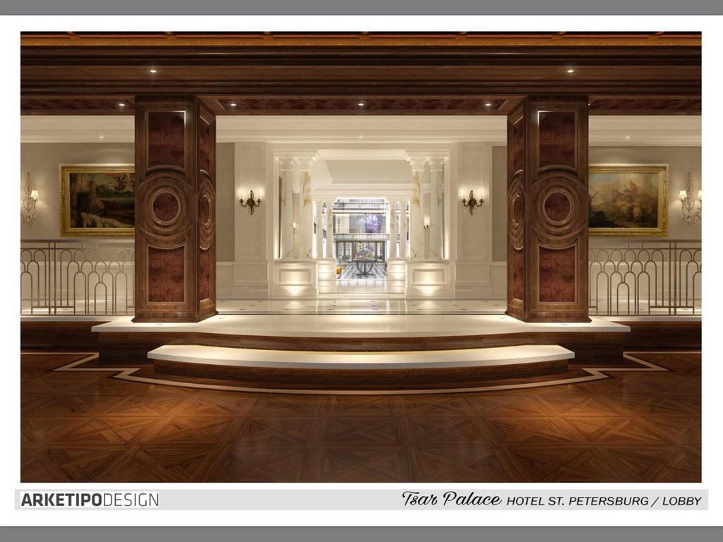 Tsar Palace Luxury Hotel & SPA: Lobby