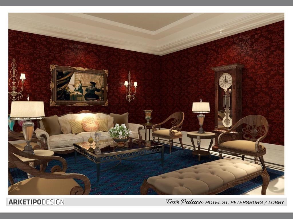 Tsar Palace Luxury Hotel & SPA: Lobby