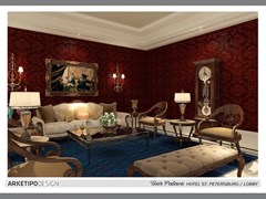 Tsar Palace Luxury Hotel & SPA: Lobby - photo 17