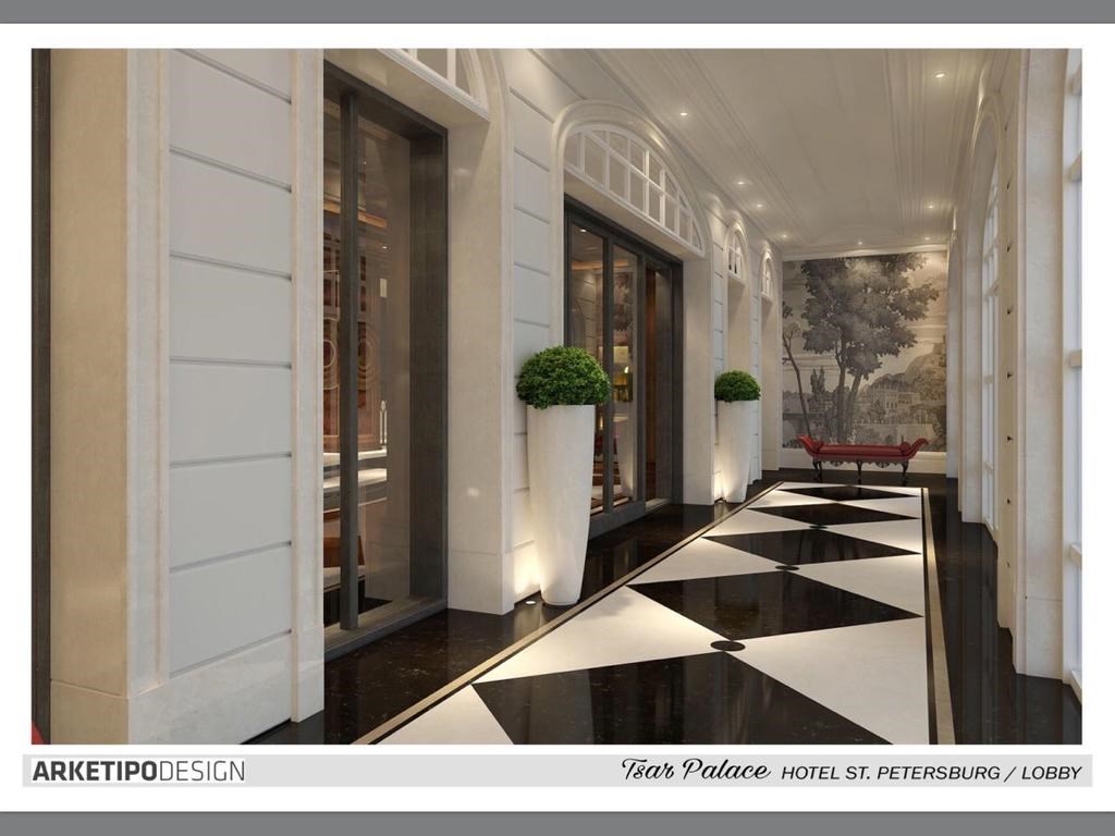 Tsar Palace Luxury Hotel & SPA: Lobby