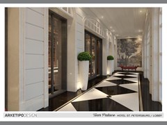 Tsar Palace Luxury Hotel & SPA: Lobby - photo 19