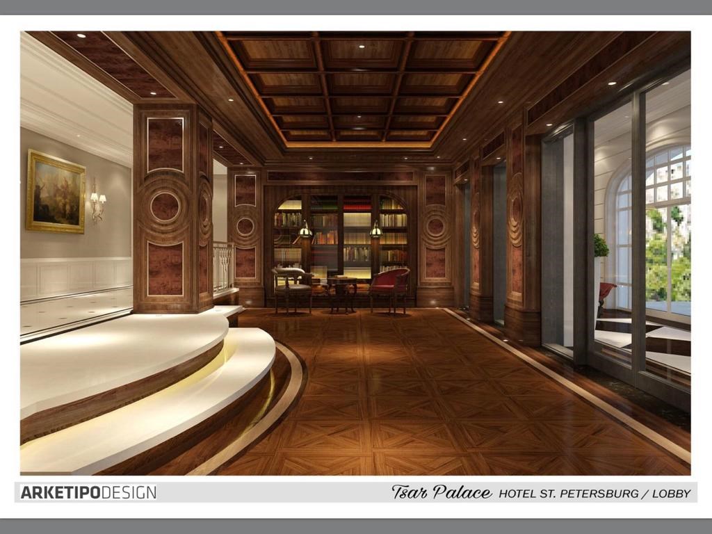 Tsar Palace Luxury Hotel & SPA: Lobby