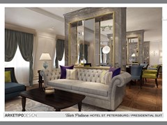 Tsar Palace Luxury Hotel & SPA: Room SUITE PRESTIGE - photo 55