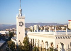 Park Inn Sochi City Centre: General view - photo 11