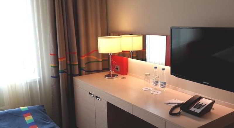 Park Inn Sochi City Centre: Room